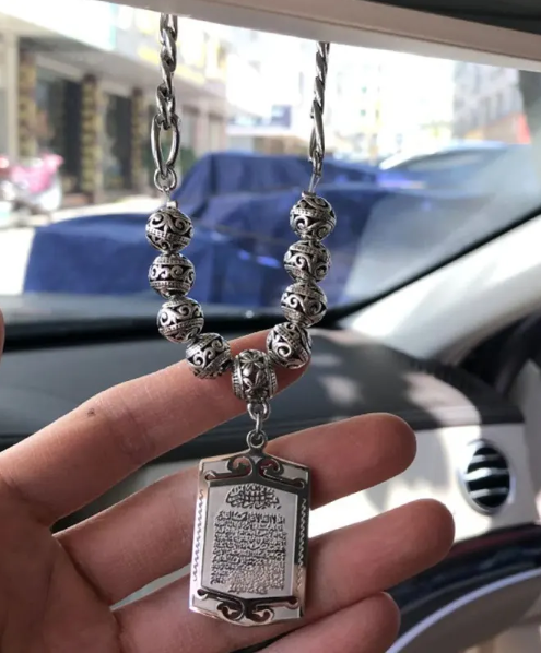 

Исламская подвесная молитва для автомобиля 33 бусины Коран AYATUL KURSI Yixed travel Dua/Dua al ASV 45 см цепочка из нержавеющей стали автомобильный кулон