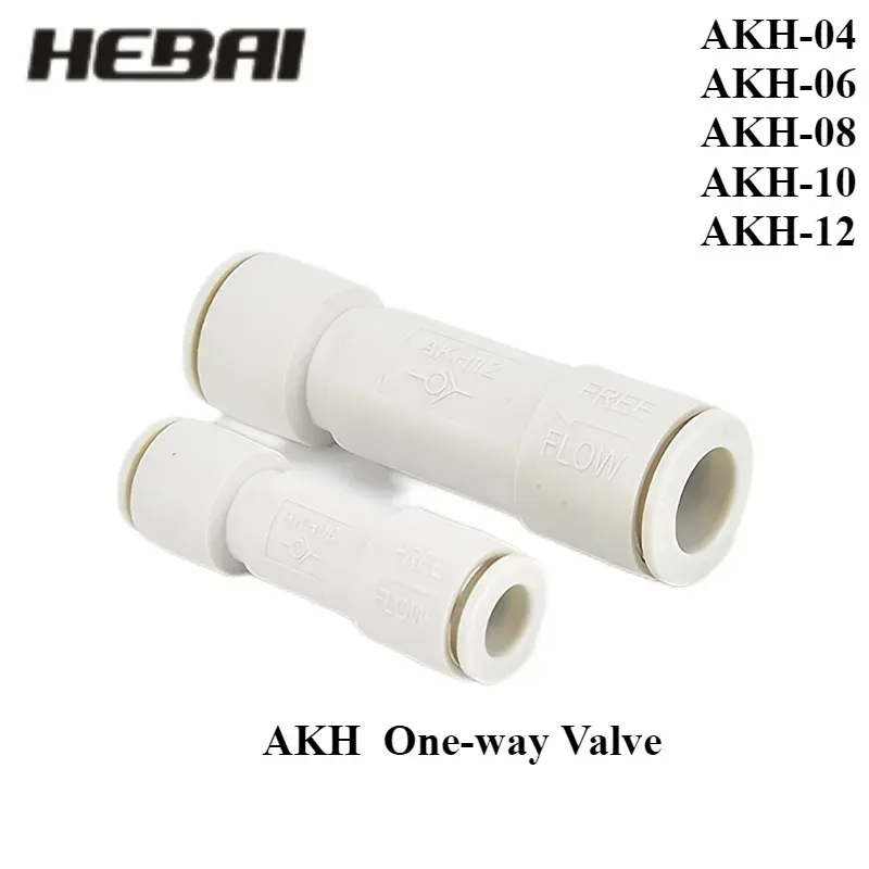 

Пневматический обратный клапан HEBAI