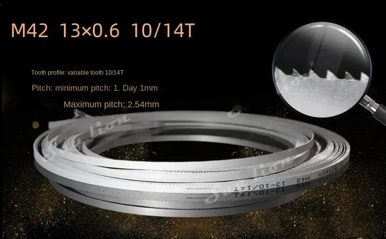 

Лезвия для ленточной пилы ZSNYLY 6, 14Tpi 13 мм