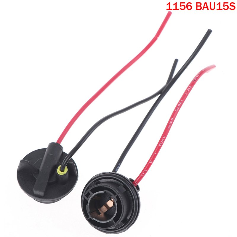 

2 шт., патроны для ламп 1156 1157 BAY15D P21/5 Вт