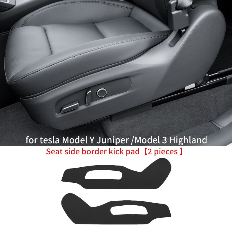 

Защитная Накладка Для Бокового Сиденья Tesla Model Y/3 — Juniper/Model 3 Highland Design — Набор Из 2 Шт.
