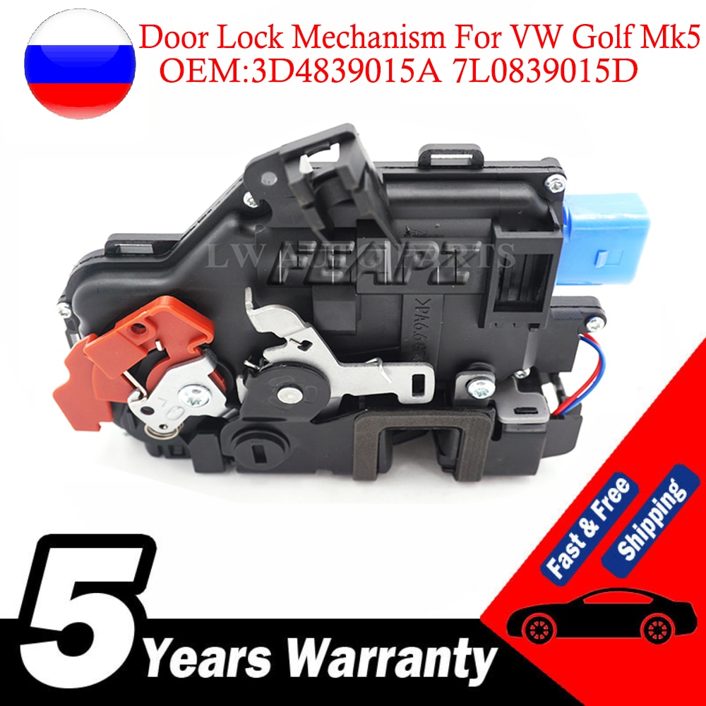 

Для VW Golf Mk5 2003-2009 механизм замка задней левой пассажирской двери 3D 4839015 7л 0839015 D 7л 0839015 E 7L 0839015 7л 0839015 A