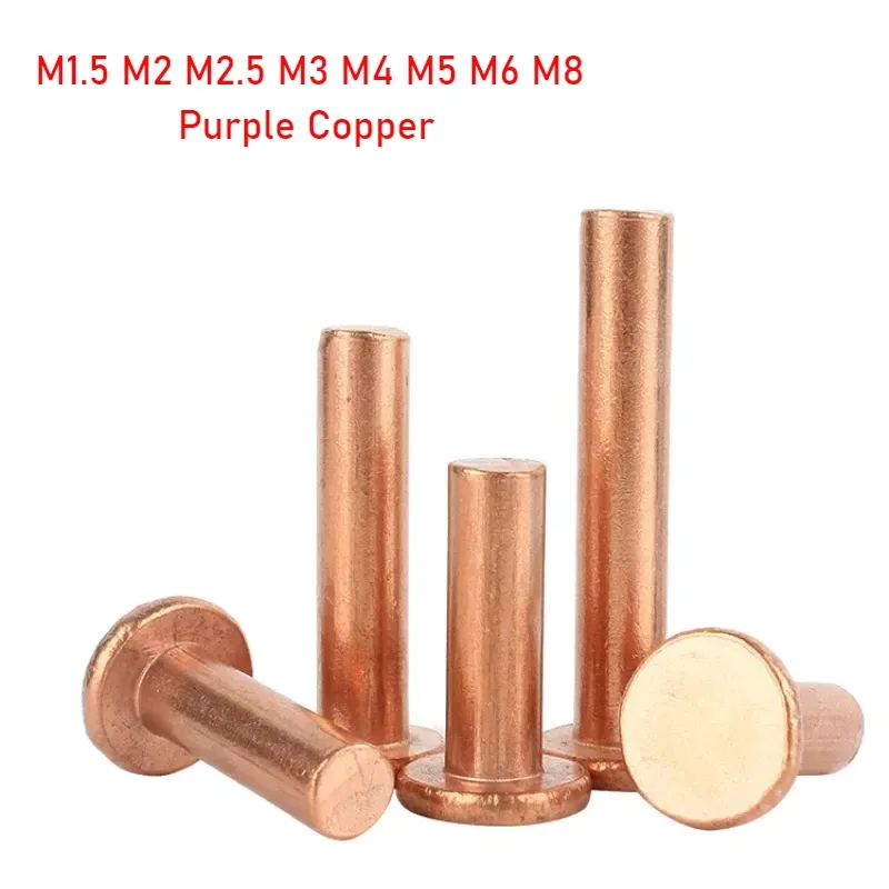 

Фиолетовые медные плоские заклепки M1.5-M8
