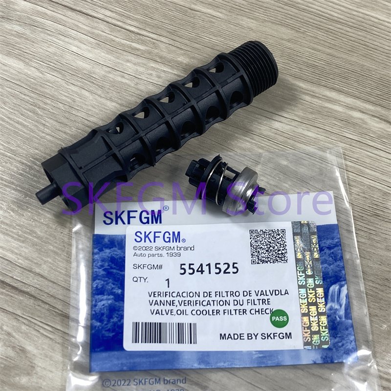

Обратный клапан фильтра масляного радиатора двигателя OEM # 5541525 93186324 Односторонний клапан для Chevrolet Cruze Sonic Aveo Opel Vauxhall Astra