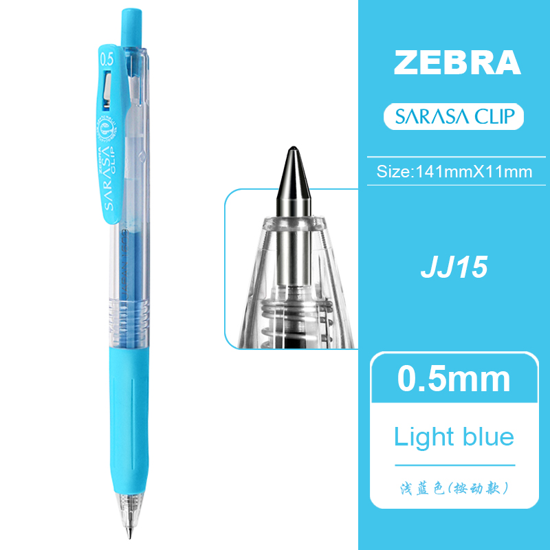 

Гелевая ручка Zebra Sarasa JJ15
