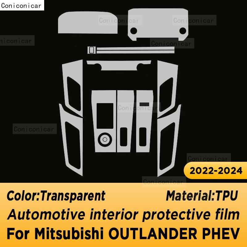 

Для Mitsubishi Outlander PHEV 2022-2024 панель навигации автомобильный внутренний экран защитная пленка ТПУ против царапин