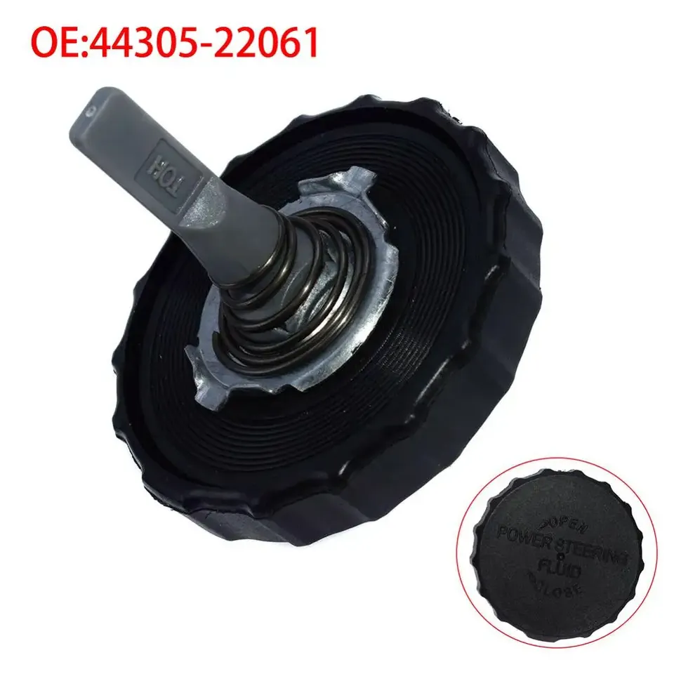 

Автомобильная крышка насоса гидроусилителя руля 44305-22061 для Toyota Tacoma 4Runner Corolla T100 Helax, крышка топливного бака