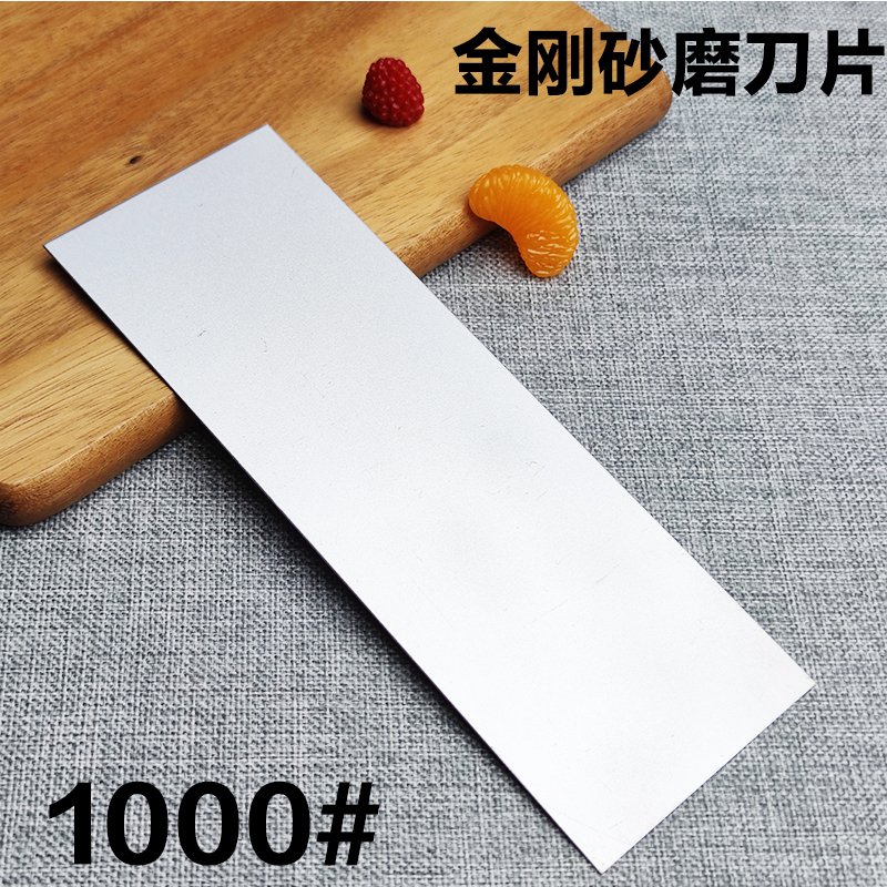 

Алмазная пластина 1000 Spyderco