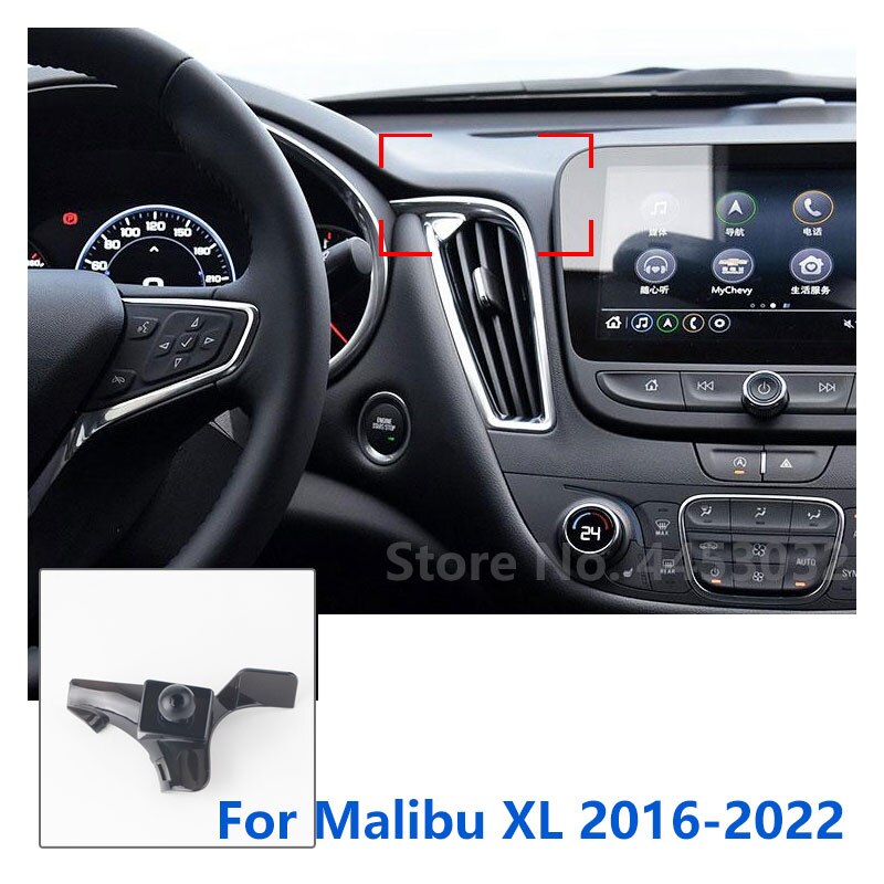 

17 мм специальные крепления для Chevrolet Malibu XL, автомобильный держатель телефона, держатель GPS, Фиксированный кронштейн, база для воздуховыпускного отверстия, аксессуары 2012-2022