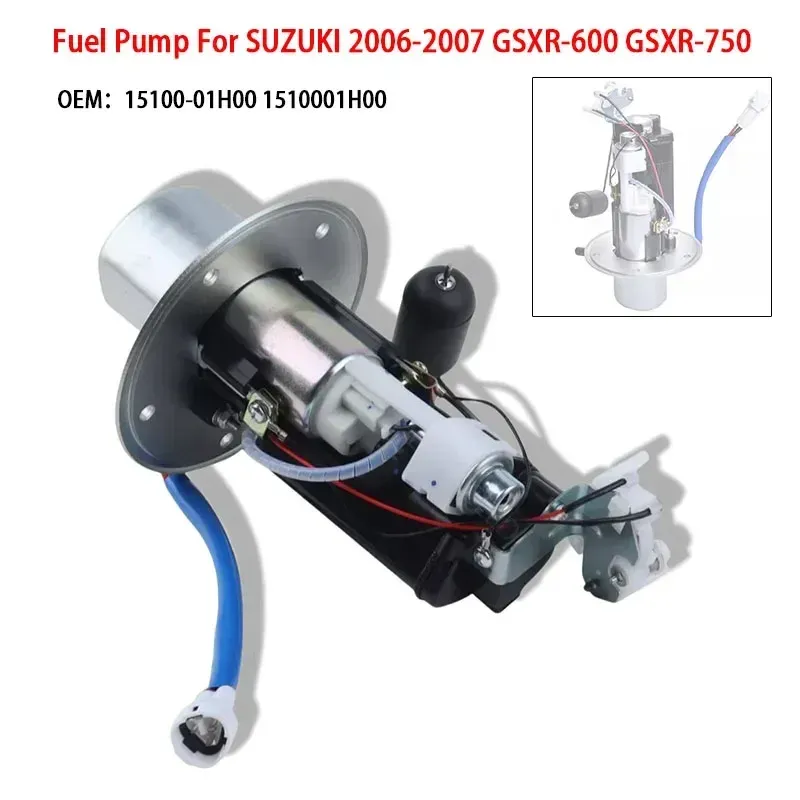 

15100-01H00 топливный насос мотоцикла в сборе для Suzuki 2006-2007 GSXR600 GSX-R600 GSXR750 GSX-R750 аксессуары 1510001 H00