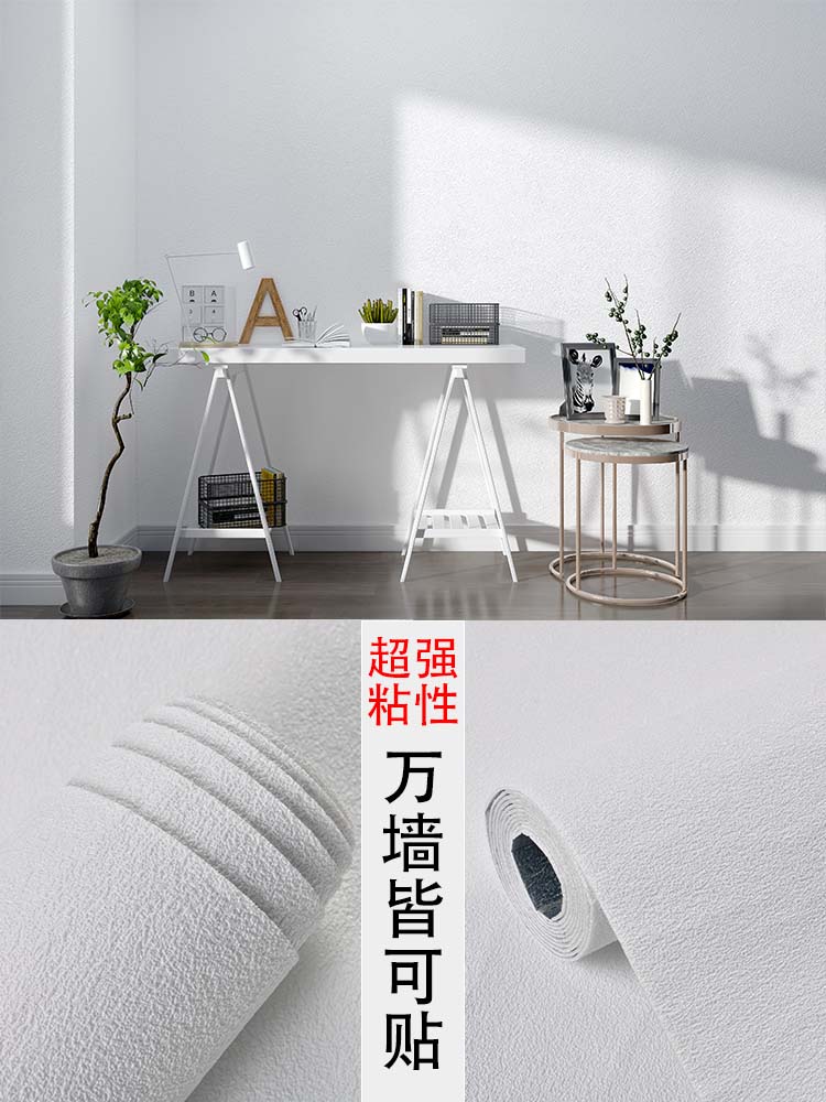 

3D оловянные наклейки для стен QIHENGSAN