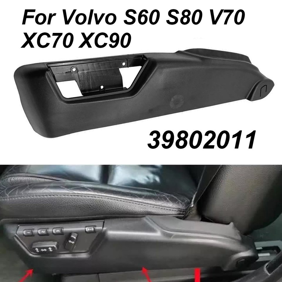 

39802011 Накладка на панель бокового переключателя сиденья для Volvo S60 S80 V70 XC70 XC90, внешняя крышка сиденья, накладка, автомобильные аксессуары