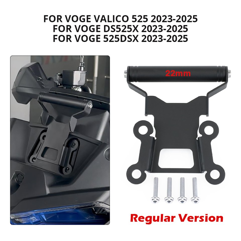 

525DSX DSX 525 удлинитель руля GPS-навигационный кронштейн для VOGE DS525X Valico 525 DSX адаптер поддержки руля мотоцикла