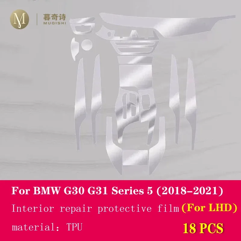 

Для BMW G30 G31 Series5 2018-2023 салон автомобиля, центральная консоль, прозрачная/матовая защитная пленка из ТПУ, PPF, ремонтная пленка против царапин
