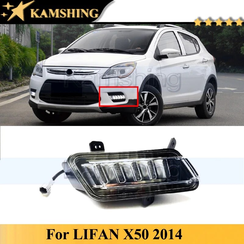

Передний бампер Kamshing, противотуманная фара для LIFAN X50, противотуманная фара, противотуманная фара для дальнего света