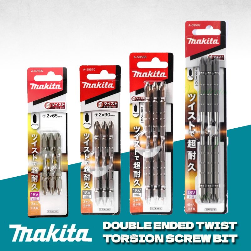 

Makita набор бит для отвертки 3 шт., PH2