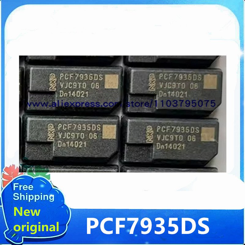 

Чип приемопередатчика PCF7935DS