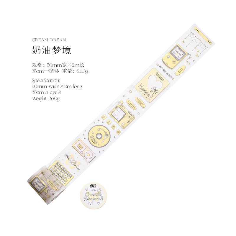 

Декоративные клейкие ленты Alideco W-JD-4111