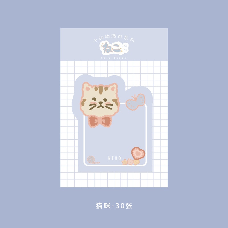 

Стикеры kawaii cat N Times