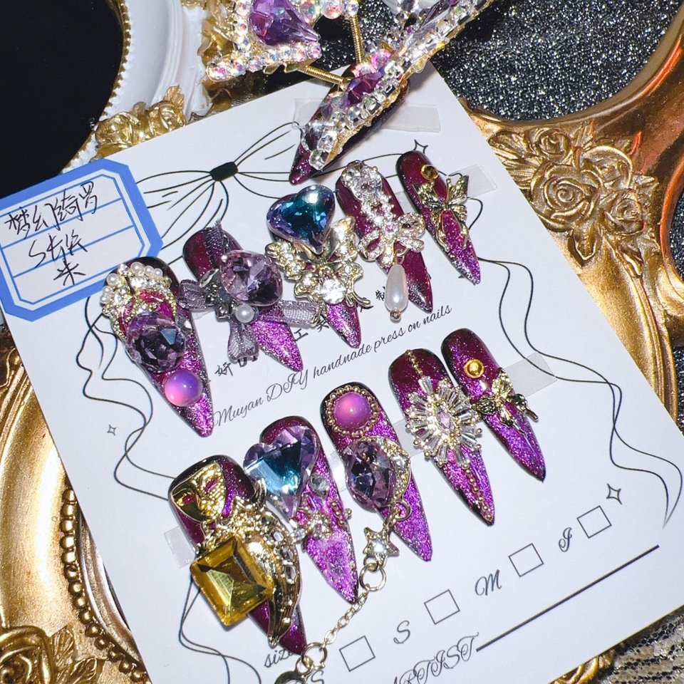 

Накладные ногти MINISO Spice Girl Y2K