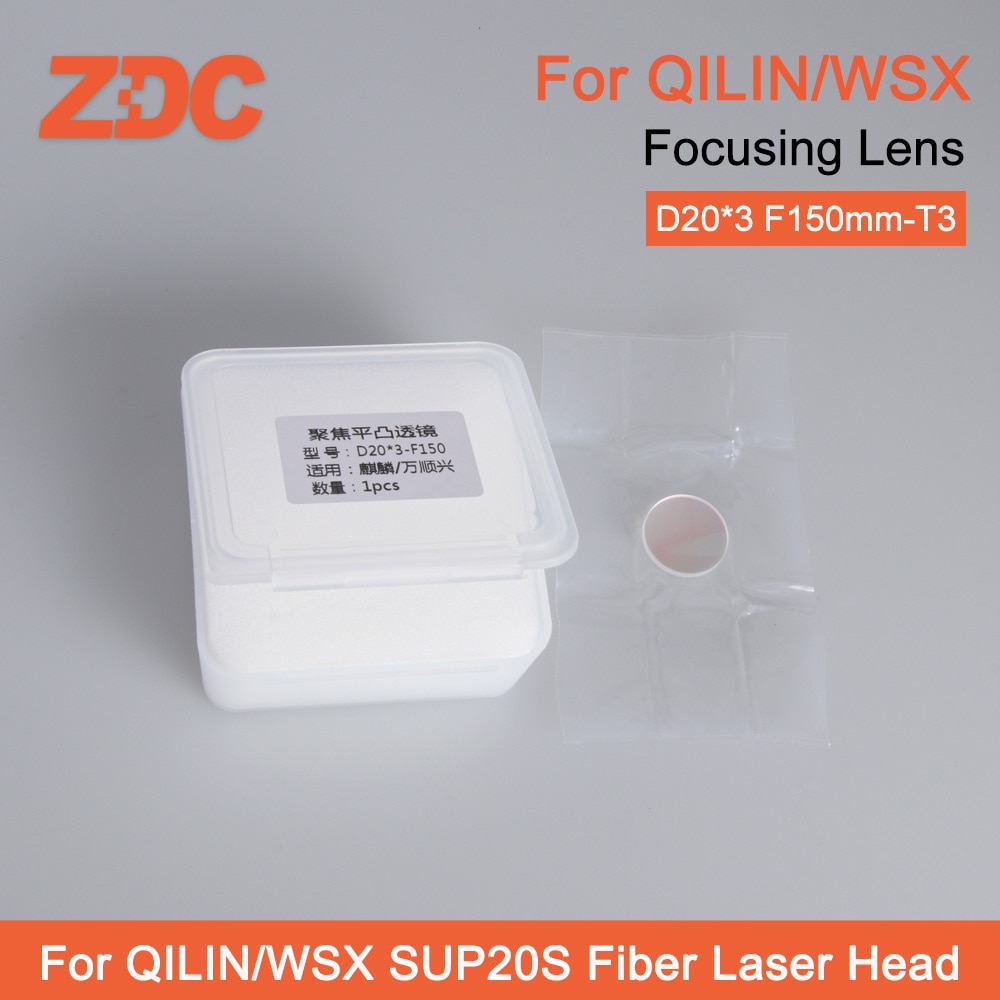 

Лазерная фокусирующая линза LAININGCUT D20 F150