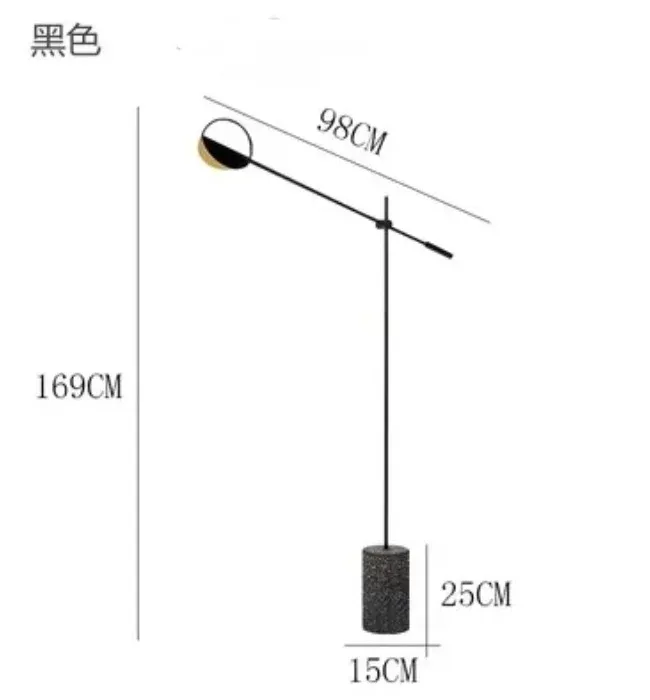 

Торшер YongYing Lumin JK-X1-01