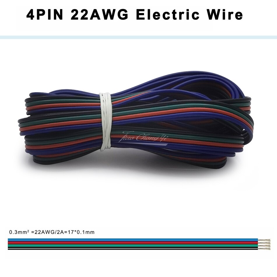 

Светодиодный провод 22AWG 2Pin/3Pin/4Pin/5Pin для LED ленты 1м/5м/10м/20м/50м/100м