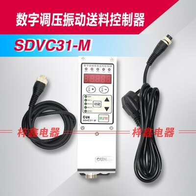

Регулятор частоты Sdvc31-m 1.5A 3a 4.5a