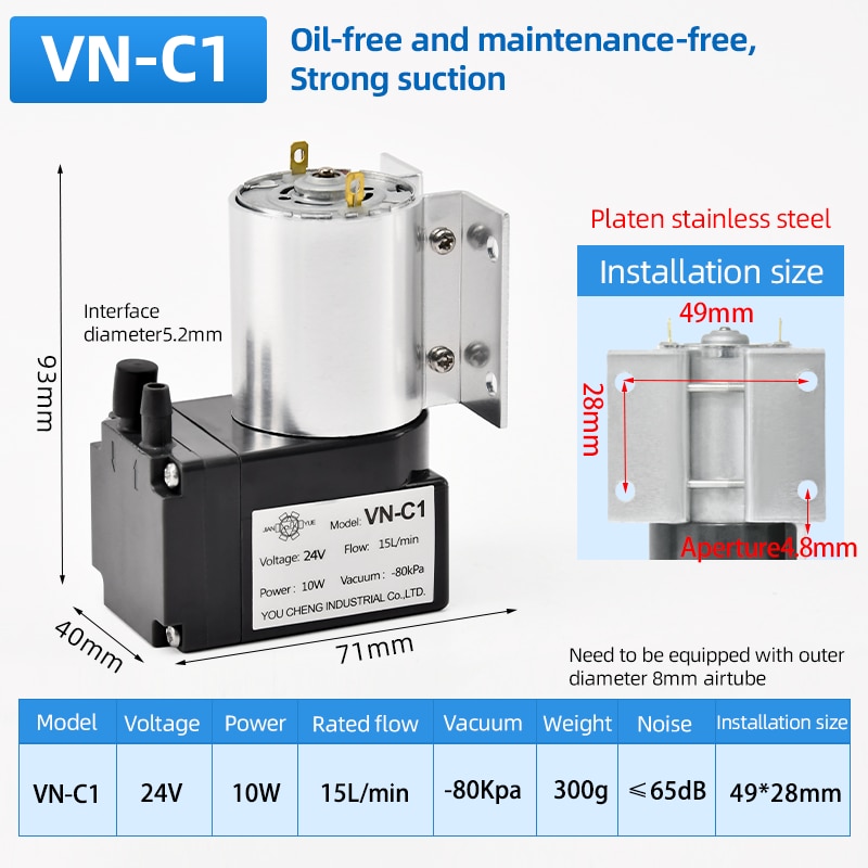 

Вакуумный насос для косметологии VN-C1