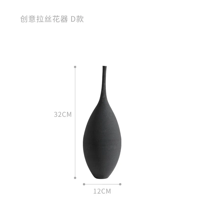 

Керамическая ваза Jingdezhen