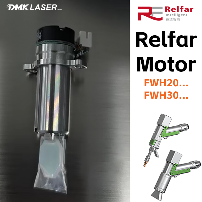 

Запчасть для электроинструмента Relfar