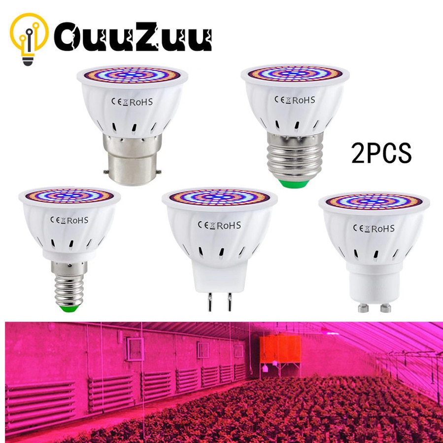 

OuuZuu Фитолампа для растений 2 шт.