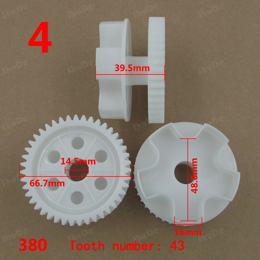 

Шестерня для детских электромобилей Gouhuo RS380 RS390 RS550
