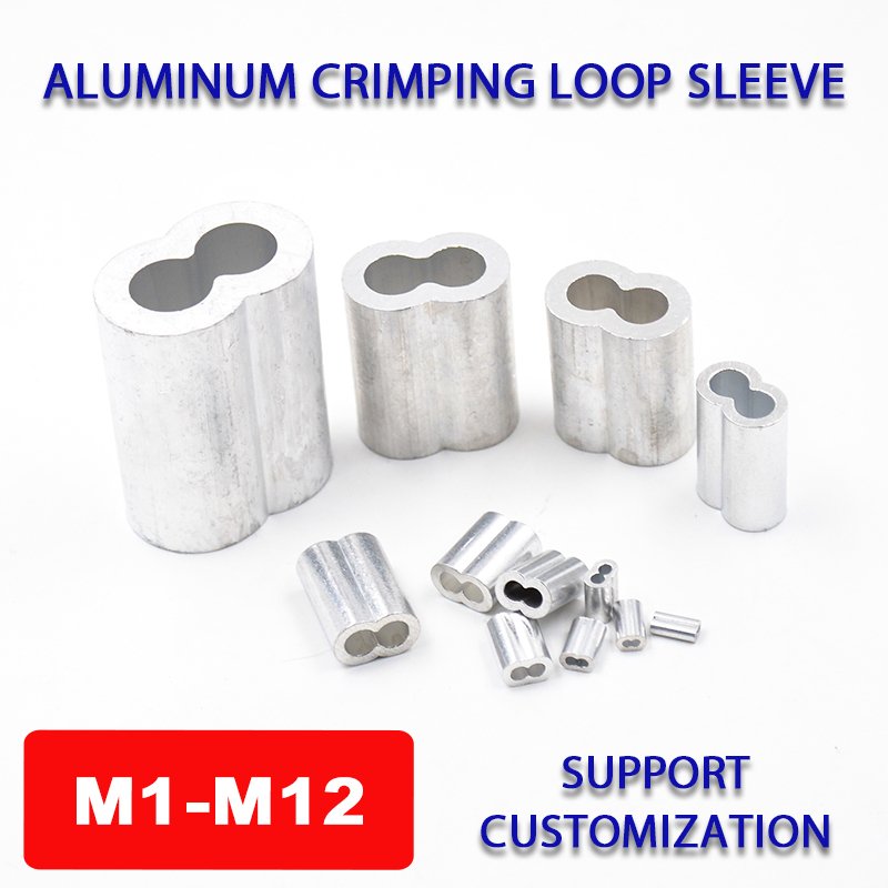 

Алюминиевые обжимные петли M1-M12 8 форм
