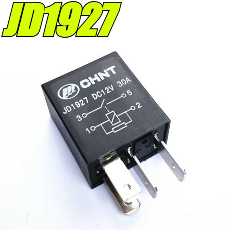 

(Совершенно новый оригинал) 2-5 шт./лот 100% оригинальное реле: JD1927 JD1927A DC12V 4 контакта 30A автомобильное реле