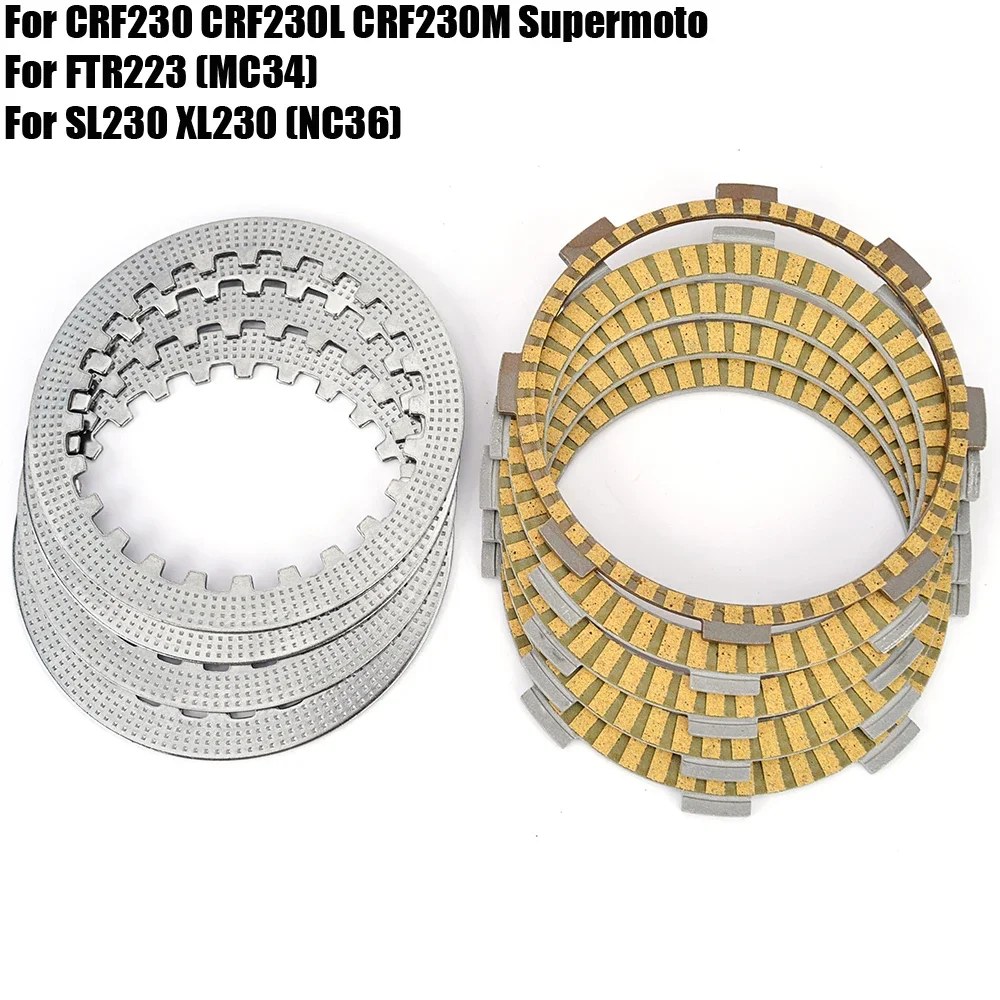 

Фрикционные диски сцепления для Honda CRF230 CRF230L CRF230M Supermoto FTR223 SL230 XL230/CRF SL XL 230 FTR 223/CRF 230L 230M