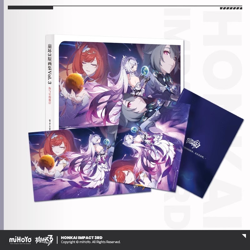 

Художественный альбом Honkai Impact 3rd Elysia Kiana Bronya