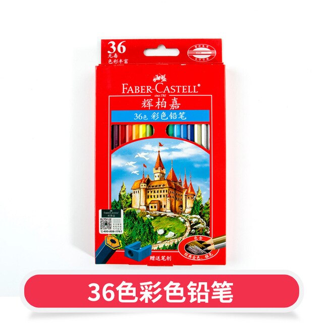 

Цветные карандаши Faber-Castell 72/48/36