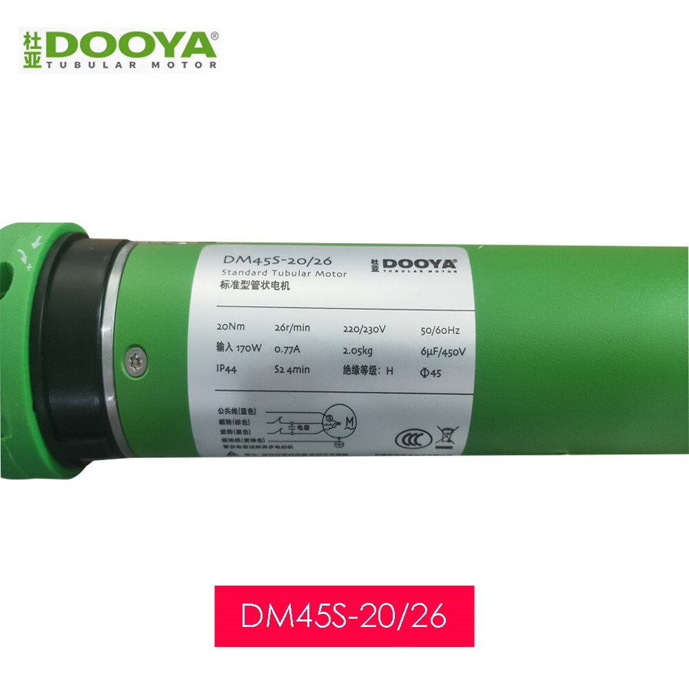 

Двигатель Dooya DM45 для рулонных штор