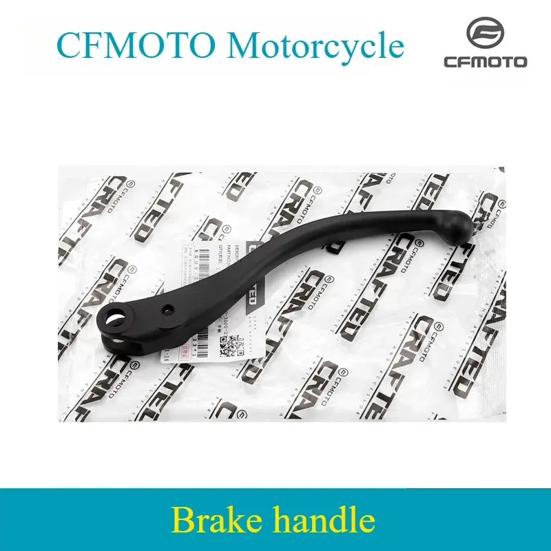 

Для CFMOTO 675SR-R 675NK CF650-11 ручка сцепления ручка звукового тормоза аксессуары для мотоциклов