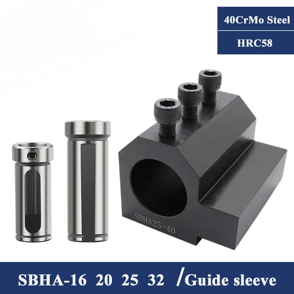 

Механические втулки токарного станка HHYJ D16 D20 D25 D32