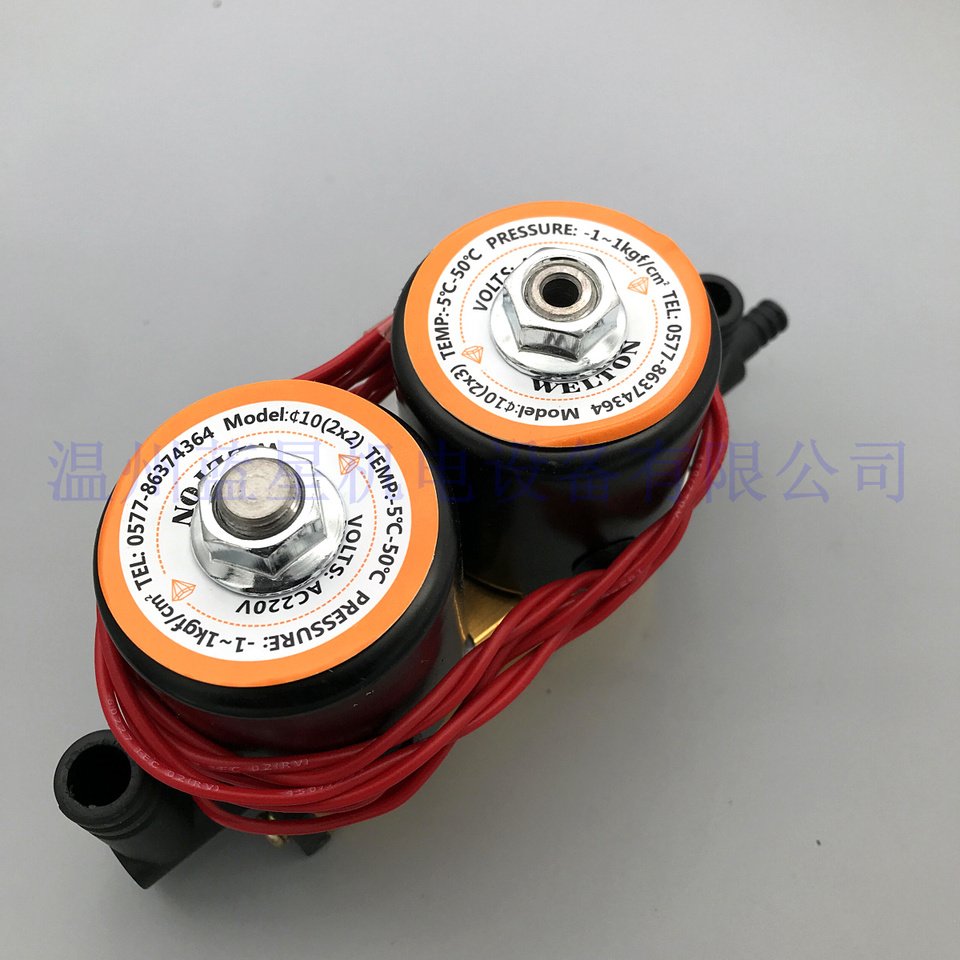

WZVAC bluestar Морской вакуумный электромагнитный клапан