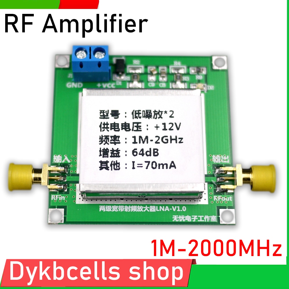 

Радиочастотный усилитель DYKBmetered UHF HF VHF FM