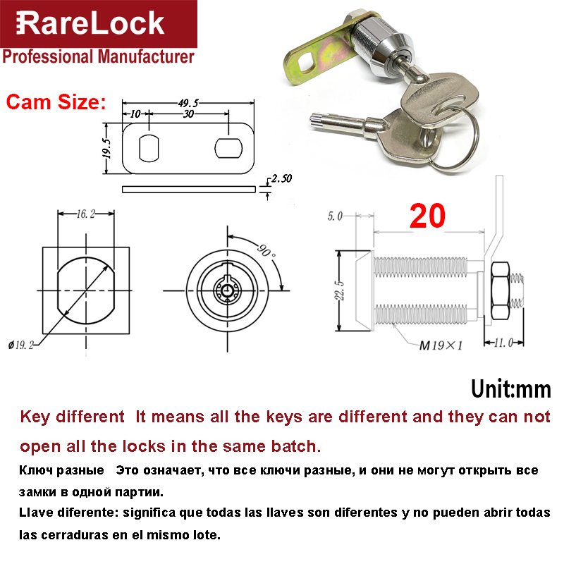 

Кулачковый замок Rarelock MMS364