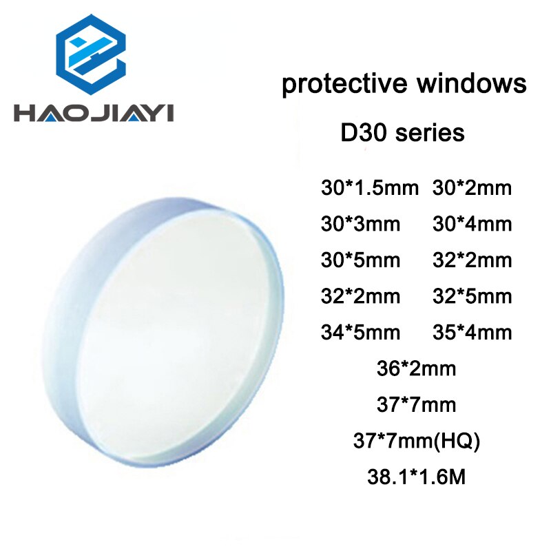 

Стекло защитное для лазерной головки Wsx Precitec HAOJIAYI серия D30