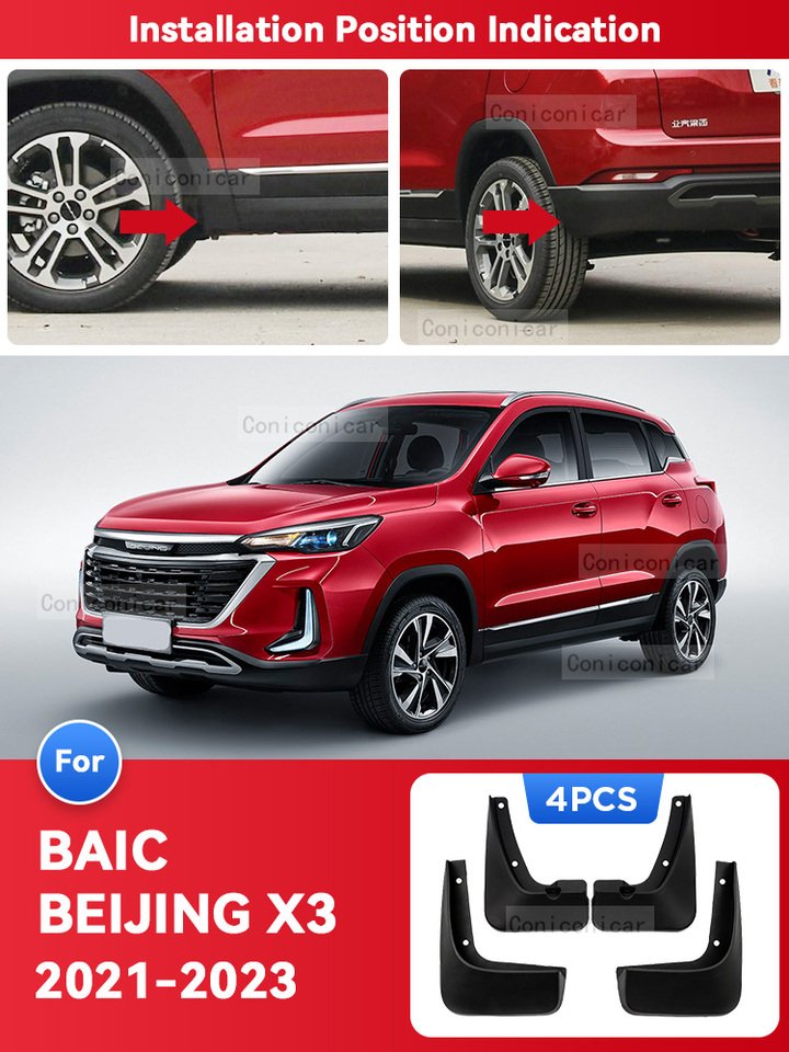 

Брызговики от брызг для BAIC BEIJING X3 2021 2022 2023