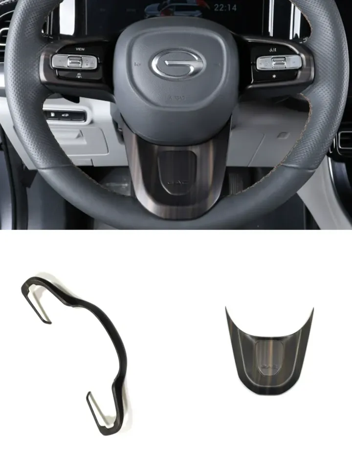 

Для Trumpchi GAC GS8 2022 2023 ABS автомобильные аксессуары для интерьера Автомобильная рамка рулевого колеса декоративный чехол отделка Стайлинг