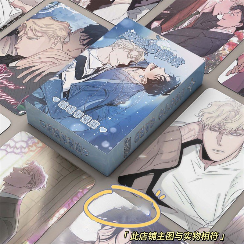 

Коллекционные карты Bl Manga Roses And Champagne 50 шт.