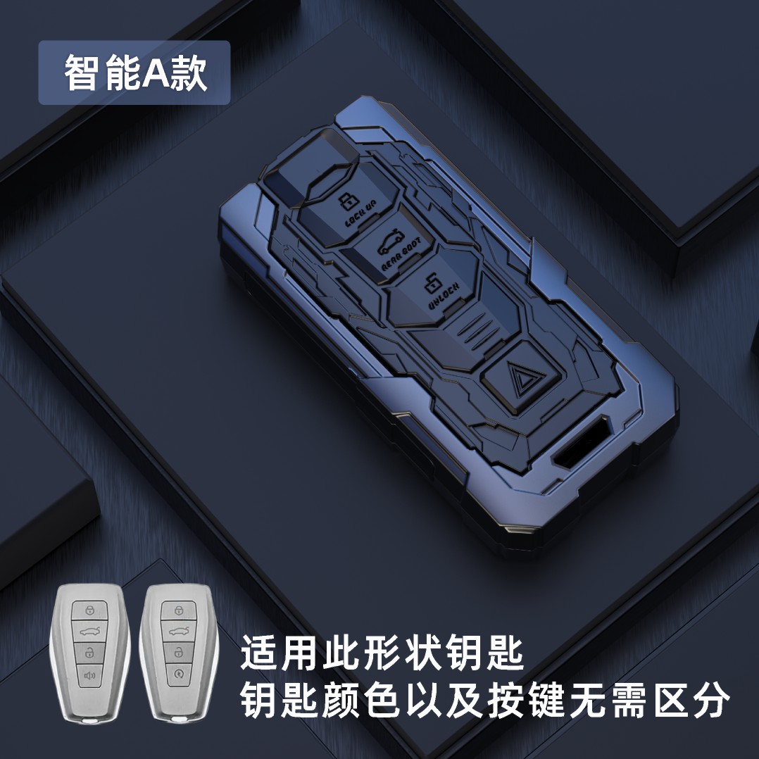 

Автомобильные принадлежности, чехол для ключа, для Geely Coolray Tugella Fy11 Atlas Boyue NL3 Emgrand X7 EX7 SUV GT GC9 Borui EC7 EC715 EC718