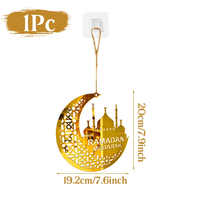 

Eid Mubarak подвеска золотая луна звезда акрил PATIMATE